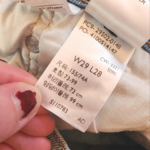 EUC Levi's 501 Skinny, Size 29 - Picture 9 of 10